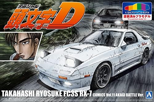 Aoshima Bunka Kyozai Série de modelos pré-pintada inicial D Ryosuke Takahashi FC3S RX-7 Volume 11 Showdown Akagi Especificações,