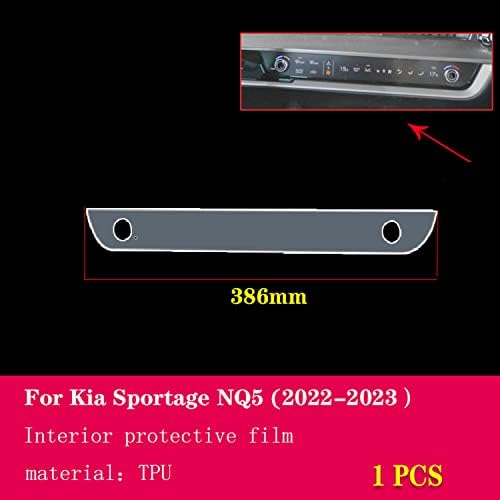 GZGZ CAR GPS NAVUGATION LCD SLIET TPU FILM