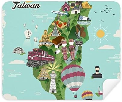 Taiwan Mapa paisagem China Limpeza de Travel Cleaner 2pcs Camurça Fabric