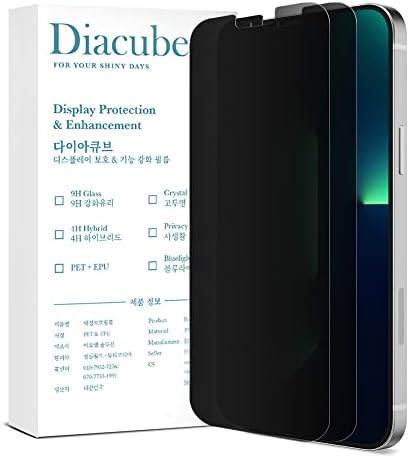 [2 pacote] Protetor de tela de privacidade do diacubo para iPhone 12 Pro Max adesivo de cola completa