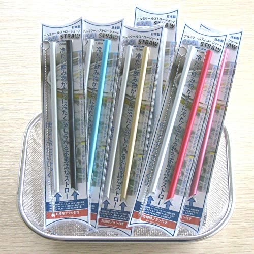 Ideia Sekikawa Alumínio frio, curto, conjunto de 2, azul, escova de limpeza incluída, feita no Japão