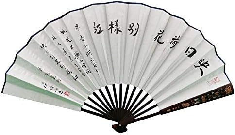 Manuja esculpida em madeira maciça papel de arroz pintado à mão Fan de torcida de caligrafia escrita à mão Fan dobrável ventilador