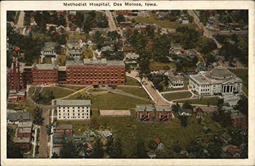 Hospital Metodista Des Moines, Iowa IA Original Antique Postcard