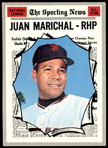 1970 Topps 466 All-Star Juan Marichal São Francisco Giants VG+ Giants