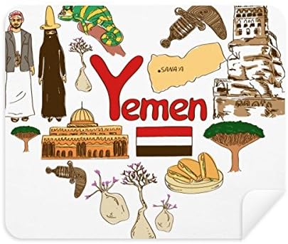 Iêmen Love Heart Landscap National Flag Cleaning Ten Cleaner 2pcs Camurça Fabric