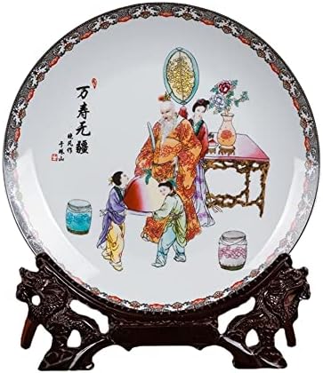 26 cm de decoração de paisagem Jingdezhen Pottery and Porcelain Living Room Artifact