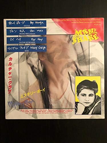Boy George assinado Autograph - Vinyl Album Record LP - Culture Club