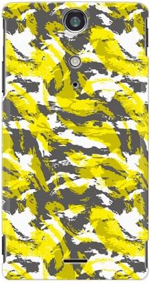 Segunda pele Mhak Camo_ver2 Amarelo/Para Xperia GX SO-04D/DOCOMO DSEXGX-ABWH-193-K528