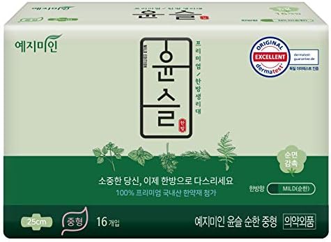 [Yejimiin] almofadas sanitárias algodão toque leve, ervas coreanas, com asas, tamanho médio 9,8 , 32 contagem