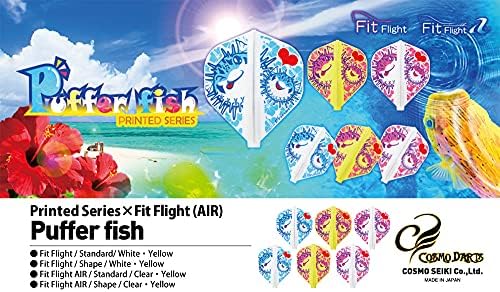 Darts Cosmo Fit Flight Print Series Puffer Fish Formulhe
