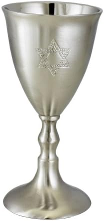 Zion Judaica Elegant Metal Kiddush Cup - Sierre - Personalização opcional