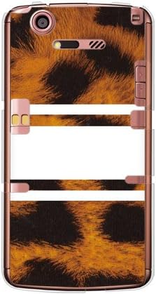 Segunda Skin Rotm Leopard White Design por ROTM/para Mídias X N-07D/Docomo DNCN7D-PCCL-202-Y392