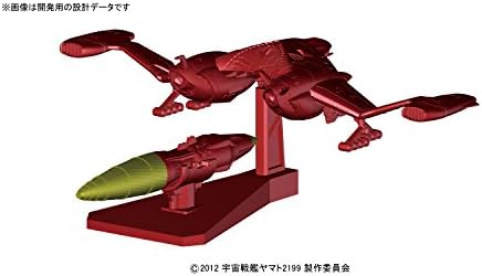 Coleção Bandai Hobby Mecha Garunt Starblazers 2199 Figura de ação do kit modelo