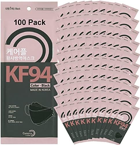 30 pacote - cuidadosa máscara preta ceritada KF94, pacote individualmente selado Made in Korea Strape de máscara ajustável gratuita