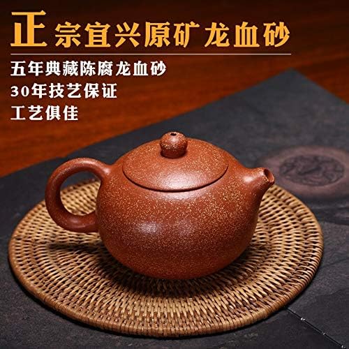 Dragon Blood Sand Shisha Bels Yixing Pure Hand Made Handmade Kongfu Conjuntos de chá de Kongfu 225ml de alta qualidade decora