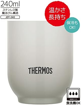 Thermos JDT-240 LGY Cup isolado a vácuo, 8,5 fl oz, cinza claro, água quente