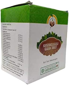 Vaidyaratnam Kaisoragugglugu/Kaisoragulgulu Gulika 100 tablets_medihelp | Produto ayurvédico | Kerala ayurvédica | Produtos Ayurveda