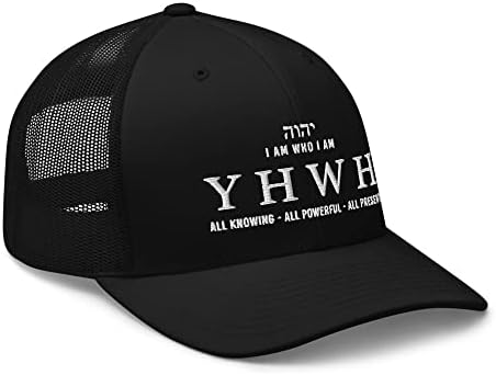 Propriedade hebraica de YHWH de Yahweh Yeshua Messiânica Bordado Bordado Bordado Capata