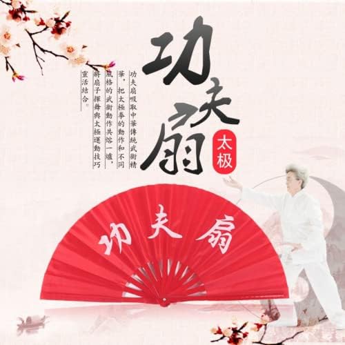 Xialon 8in tai chi fã kung fu fã artes marciais fã de bambu osso fã de dança de plástico