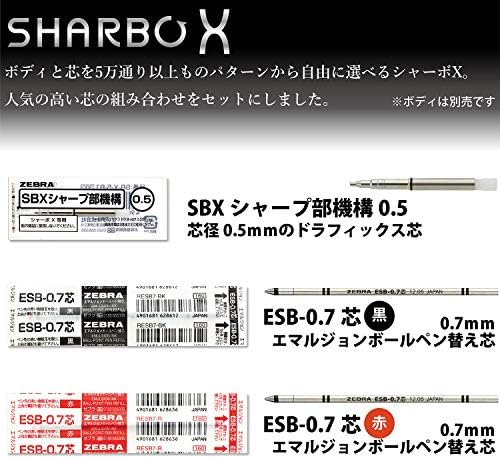 Zebra esfero de caneta sharbo x refil esb-0.7 núcleo + componente de lápis mecânico conjunto f sb-x-esb7-f