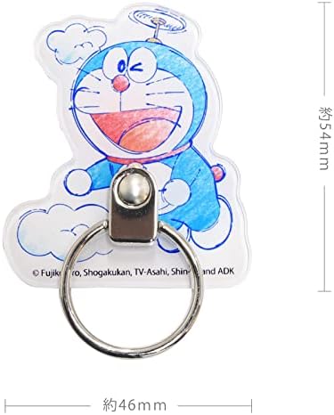 Gourmandise DR-107A Doraemon Multi-Ring Takecopter