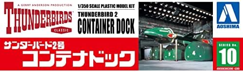 Aoshima Bunka Kyozai Thunderbird No.10 Thunder Bird No.2 Dock de contêiner, 1/350 Modelo de plástico em escala