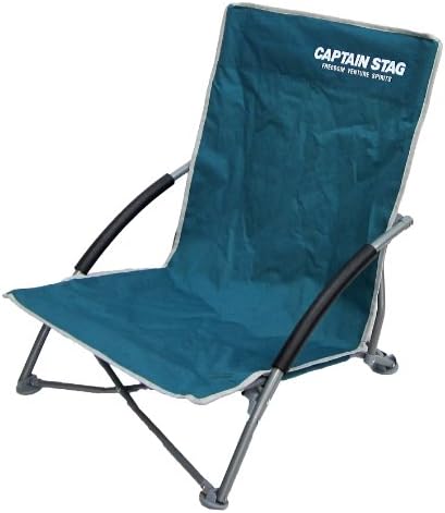 Capitão Stagg Rakonte Low Style Chair Easy Green UC-1503