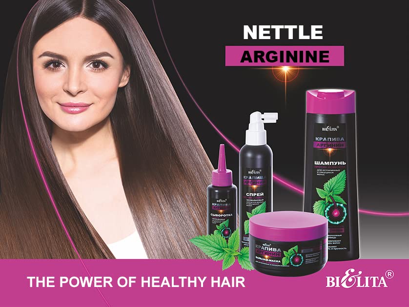 Bielita & Vitex Nettle e Arginina Brittleness Prevention Leave-O-On Spray para cabelos finos e divididos, 200 ml