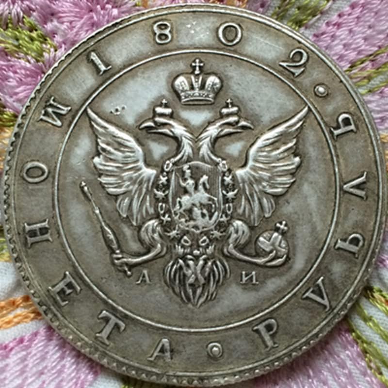 Moedas antigas russas 1802 rublos de moedas 38 mm