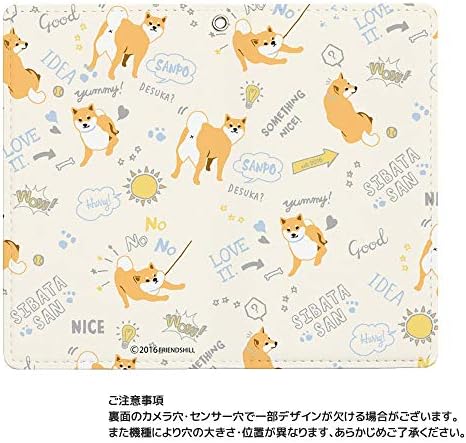 Mitas Google Pixel 3A XL Sim Caso de Caso Grátis Tipo Shibata-San Kuroyanagi-San Design Friends Hill Vol. 18 B Dayshibata-san erl-051-sc-6018-b/pixel3axl_sim grátis