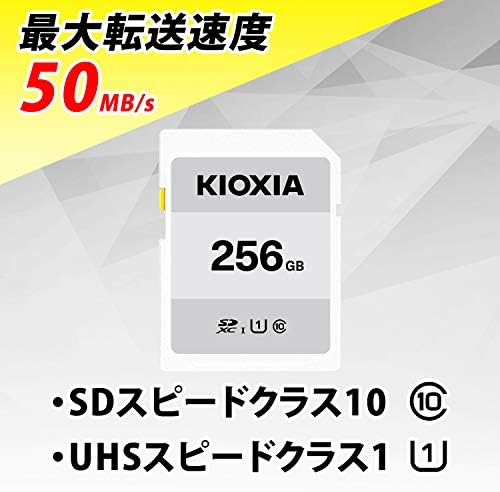 Kioxia Kthn-NW256G Antiga cartão SDXC da Memória Toshiba, 256 GB, UHS-I Compatível, Classe 10, Made in Japan, produto autêntico