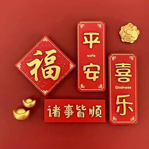 Ímãs de geladeira do festival de primavera, tradição chinesa Bênção Palavras de refrigerador Lucky ímãs de quadro branco - Conjunto