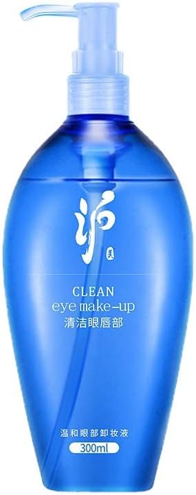 Removedor de maquiagem para os olhos suave refrescante limpeza suave de limpeza 温和 卸妆液 卸妆液 清爽洁净 温和 清洁 净 卸 妆水 化妆品