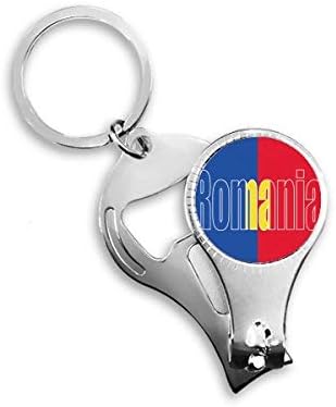 Romania Country Flag Nome da unha Nipper anel de chave Chain Bottle Abridor de garrafa Clipper