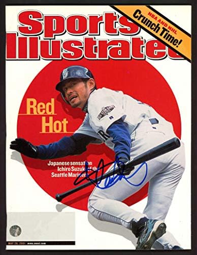 Ichiro Suzuki autografou a revista Sports Illustrated Seattle Mariners First Si No Label Is Holo #190693 - Revistas MLB autografadas