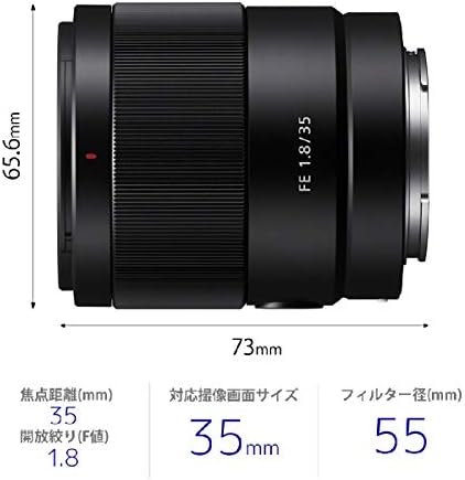 Sony Fe 35mm F1.8 SEL35F18F Japão Importação