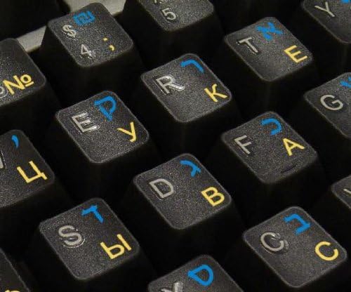 Layout de etiquetas do teclado transparente hebraico e russo e russo