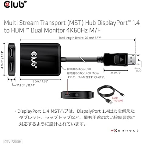Club3D Transporte de fluxo múltiplo MST Hub DisplayPort 1.4 para HDMI Display dual 4K60Hz Male / fêmea