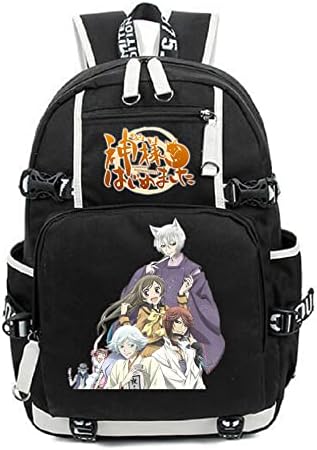 Isaikoy Anime Kamisama Kiss Backpack Bolsa Bolsa de Bolsa de Livro estudante bolsa Daypack Satchel A-B11