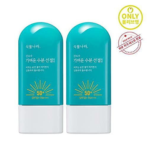 JoseongGotelephant Bundle Oxygen Water Light Sun Gel 60ml x 2pcs + mini tonalidade como foto