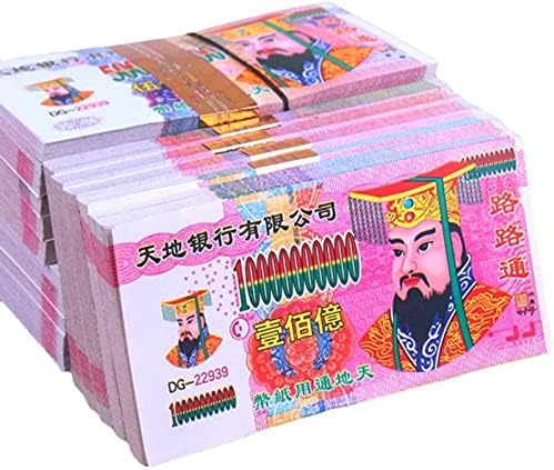 NC Chineses Jos Jos queimando ancestral Dinheiro Boa sorte Papel Papel Papel para a cerimônia de adoração e funeral