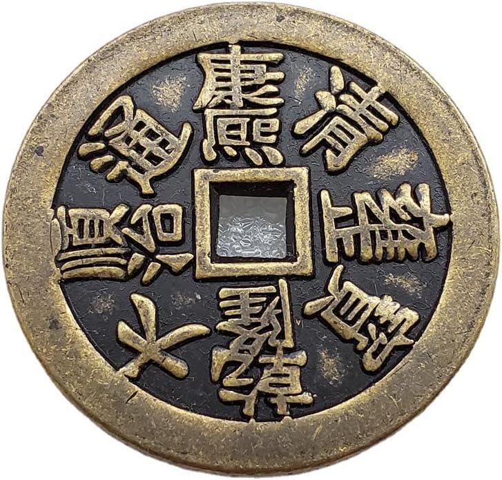 Avcity Crafts Antigos espessados ​​daqing tongbao bronze coin diâmetro de 4,3cm/43mm de espessura 3,5mmt48