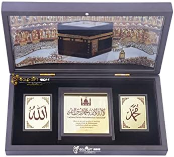 Goldgiftideas 24k Gold Boldado Holy Kaaba Kuran Sharif Photo Frame, Presente de Retorno Islâmico, Hajj Mubarak Momento Presente, Presentes Muçulmanos para Decor Home, Eid Mubarak Presente