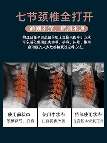 Zelbuck 颈椎 枕头 专用 护颈椎艾草助 护颈椎艾草助 睡眠 圆柱 修复 决 明子 荞麦 家用 按摩枕 Pillow da coluna cervica