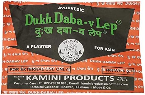 Harsha arihant remedios dukh dabav lep - 6gm x pack de 25