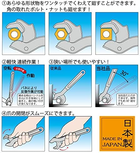 トップ 工業 工業 工業 工業 工業 工業 工業 工業 工業 工業 工業 工業 工業 工業 工業 工業 工業 工業 工業 工業 工業 工業 工業 工業 topo sw -250 chave de velocidade, abertura da boca,