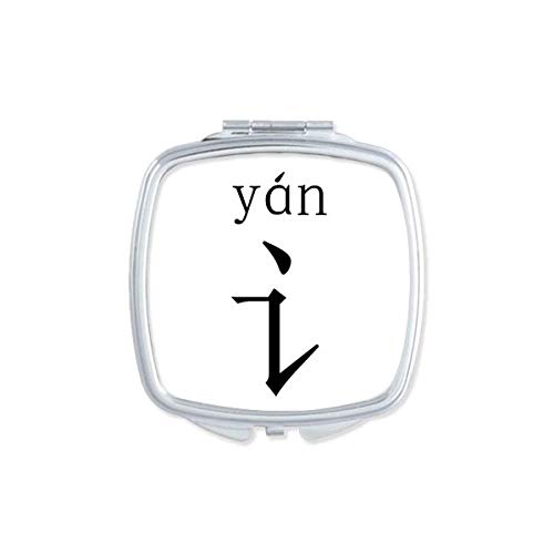 Componente de caractere chinês Yan espelho portátil compacto maquiagem de bolso de dupla face de vidro