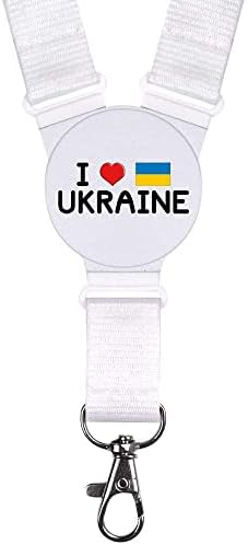 Azeeda 'eu amo ucrania' alça de pescoço/cordão
