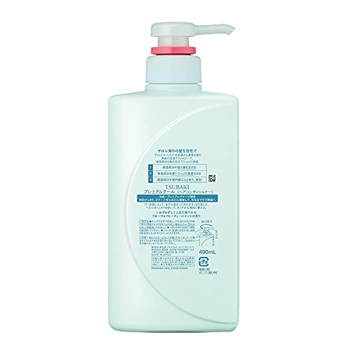 Tsubaki Premium Cool Shampoo 490ml & Conditoner 490ml Conjunto de pares