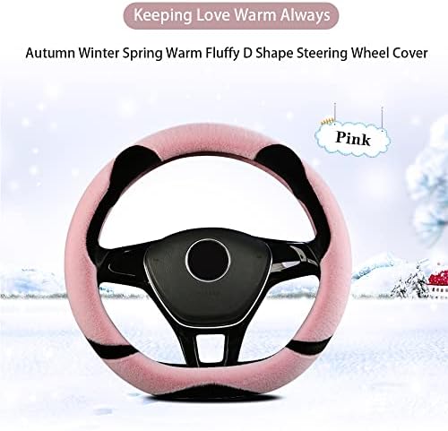 WJMZ Fluffy Direching Tampa D -forma D, tampa fofa de volante difuso da capa do volante universal de 15 polegadas, rosa